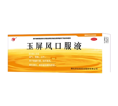 ����������ˎ�I(y��)�ɷ����޹�˾-�����L�ڷ�Һ��10֧��