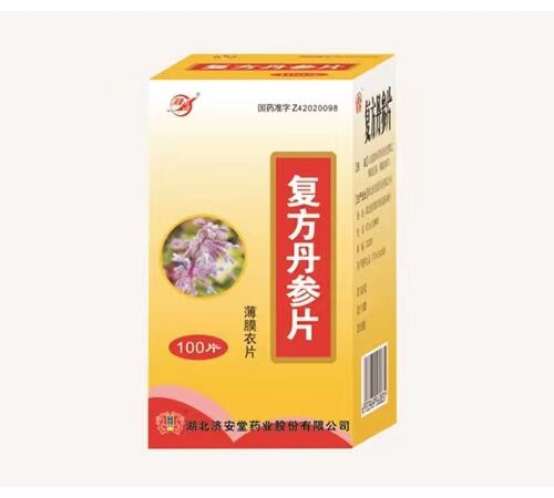 ����������ˎ�I(y��)�ɷ����޹�˾-�ͷ�����Ƭ��100Ƭ��