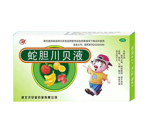 ������(j��)����ˎ�I(y��)�ɷ����޹�˾-��đ��ؐҺ