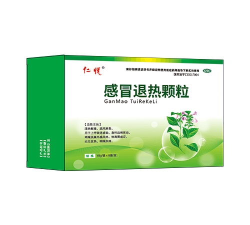 ������(j��)����ˎ�I(y��)�ɷ����޹�˾-���ⶾ�w������Ʒ����OEM��