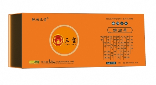 ����ʡ�L��ɽ����ˎ�I(y��)���޹�˾-Ӽ�x�� ��ˎ�Ƭ