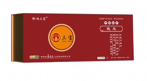 ����ʡ�L��ɽ����ˎ�I(y��)���޹�˾-¹β ��ˎ�Ƭ