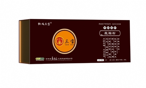 ����ʡ�L��ɽ����ˎ�I(y��)���޹�˾-¹̥�� ��ˎ�Ƭ