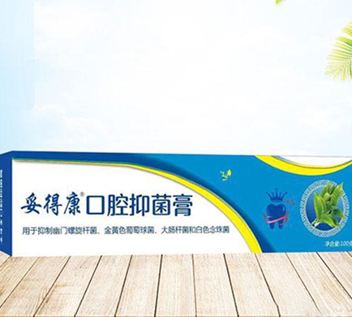 ������־����Ƽ����޹�˾-�׵ÿ���ǻ�־���-����