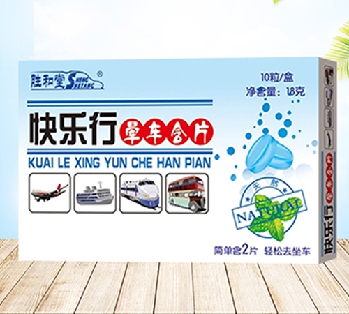 �옷(l��)�Е�܇��Ƭ����_�f(shu��)����