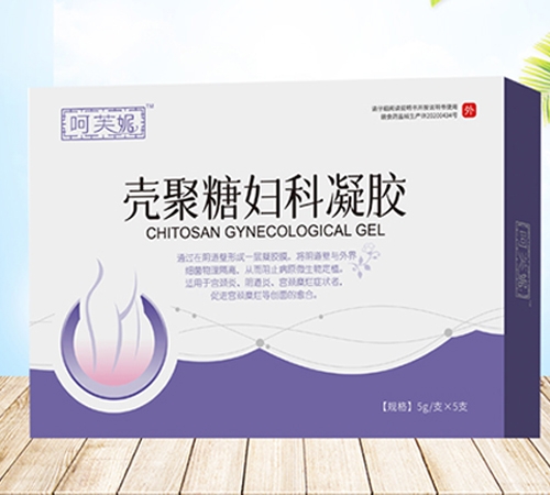 �����ǋD�����z����_�f(shu��)����