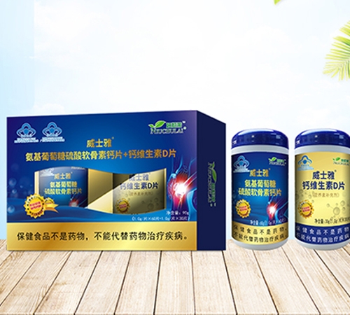 ��ʿ�Ű�������������ܛ�����}Ƭ+��ʿ��R�}�S����DƬ����_�f(shu��)����