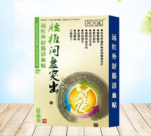 ������־����Ƽ����޹�˾-��׵�g�Pͻ���h(yu��n)�t������Ѫ�N