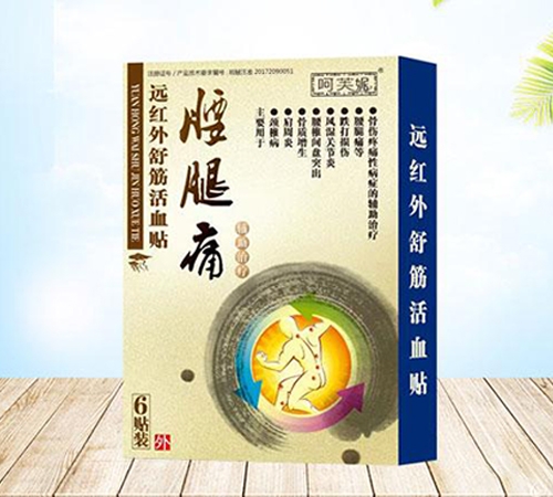 ����ʹ�h�t������Ѫ�N����_�f����