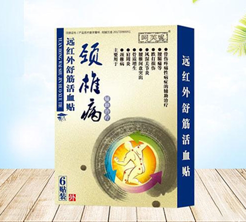 ������־����Ƽ����޹�˾-�i׵���h(yu��n)�t������Ѫ�N