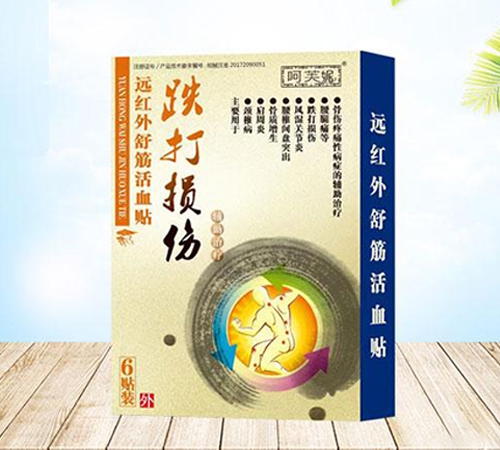 ����p���h�t������Ѫ�N����_�f����