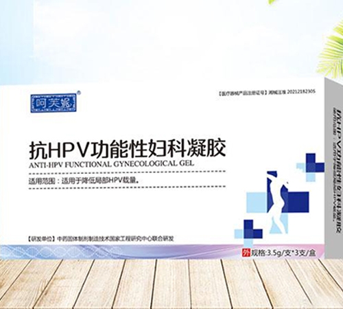 ��HPV�����ԋD�����z����_�f(shu��)����