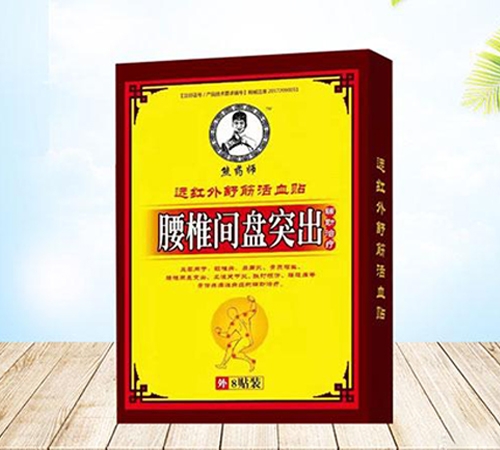 ������־����Ƽ����޹�˾-�h�t������Ѫ�N��׵�g�Pͻ��