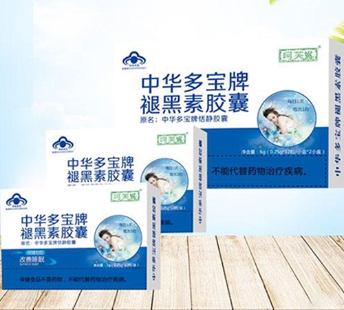 ���A���������o�z������_�f(shu��)����