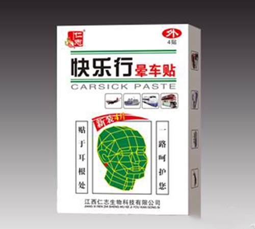 ������־����Ƽ����޹�˾-�옷�Е�܇�N��4�N�b��