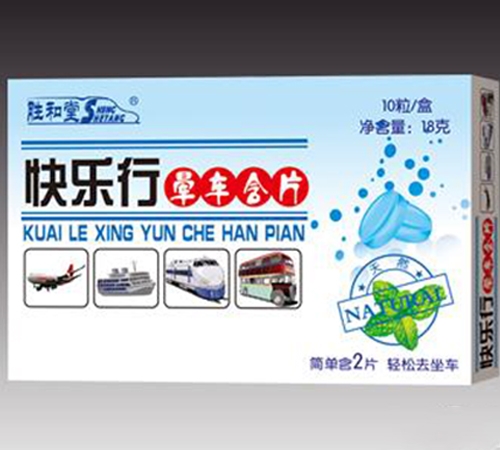 ������־����Ƽ����޹�˾-��܇��Ƭ