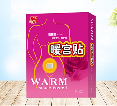 ������־����Ƽ����޹�˾-��̩ů�N8�N