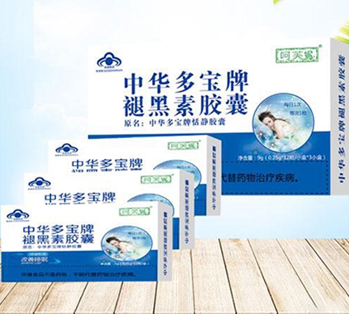 ���A���������o�z������_�f(shu��)����