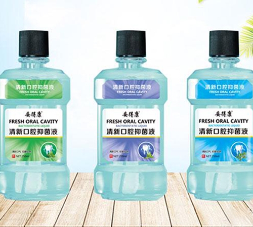 ������־����Ƽ����޹�˾-�׵ÿ����¿�ǻ�־�Һ