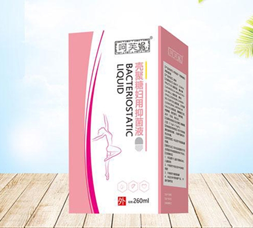 ������־����Ƽ����޹�˾-�����ǋD���־�Һ