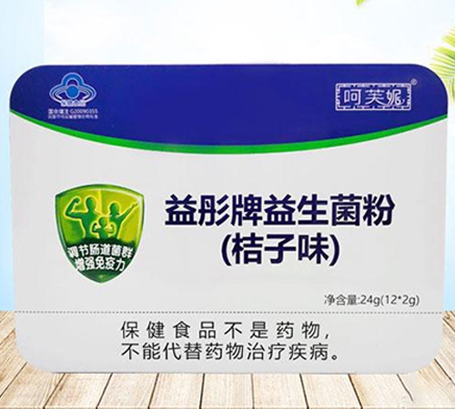 ��ͮ���������ۣ�����ζ������_�f(shu��)����