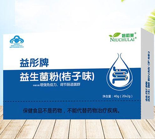 ��ͮ���������ۣ�����ζ������_�f(shu��)����