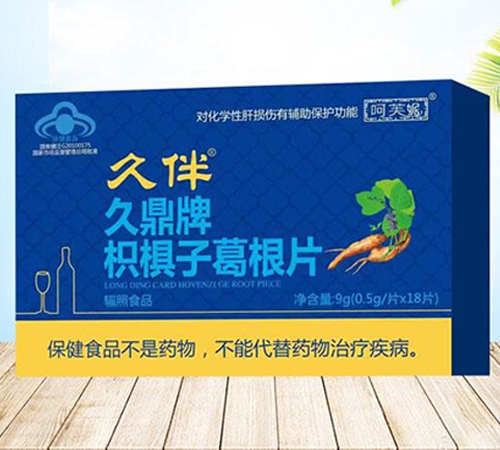 �ö����ח��Ӹ��Ƭ����_�f(shu��)����