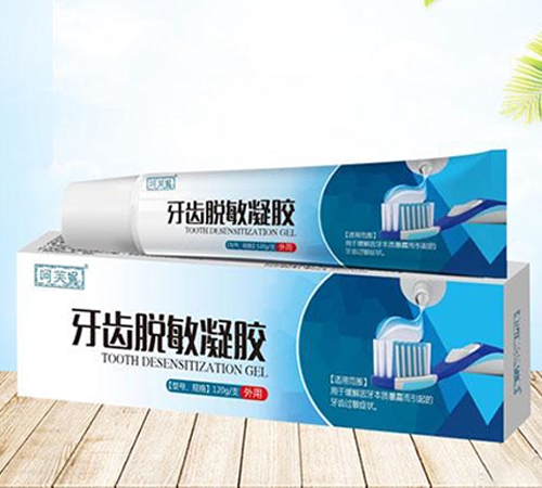 ������־����Ƽ����޹�˾-���XÓ�����z