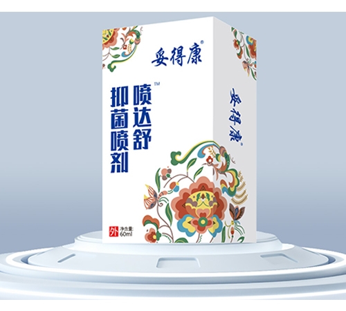 ������־����Ƽ����޹�˾-���_�� �־�����