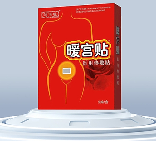 ������־����Ƽ����޹�˾-ů�m�N�t(y��)�ß���N