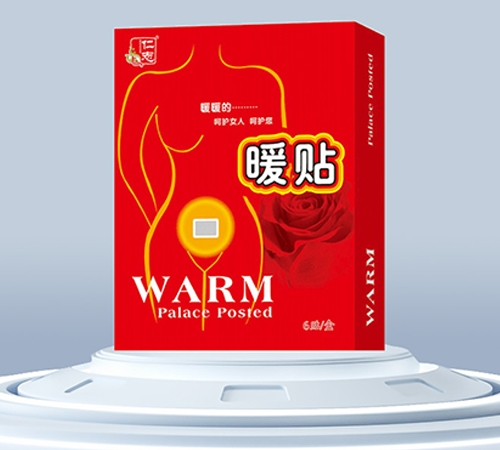 ������־����Ƽ����޹�˾-ů�N