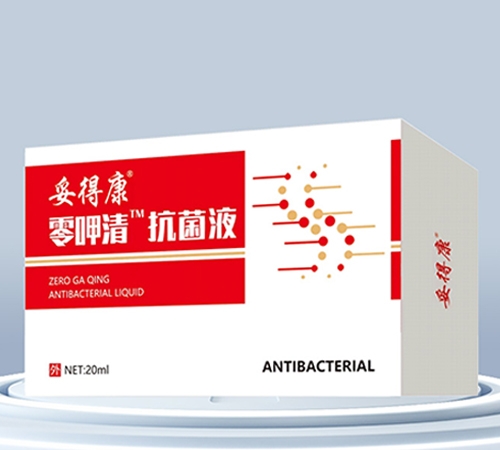 ������־����Ƽ����޹�˾-�������־�Һ