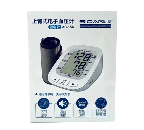 �����е��}�t(y��)����е�N������؟(z��)�ι�˾-�ϱ�ʽ���Ѫ��Ӌ�늿�