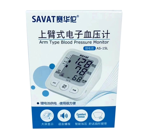 �����е��}�t(y��)����е�N������؟�ι�˾-�ϱ�ʽ���Ѫ��Ӌ�늿�