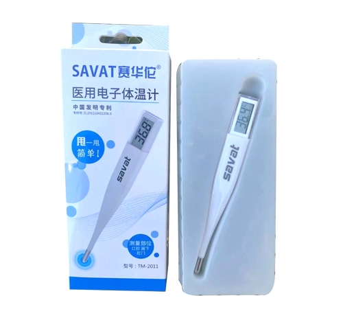 �����е��}�t(y��)����е�N������؟(z��)�ι�˾-�t(y��)������w��Ӌ(j��)