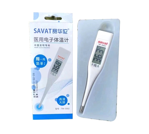 �����е��}�t(y��)����е�N������؟(z��)�ι�˾-�t(y��)������w��Ӌ�����������