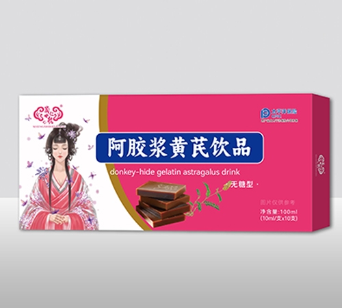 �����ʺ����z�{�S���Ʒ���o���ͣ�