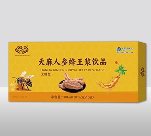 �����ʺ����I(y��)�ɷ����޹�˾-�����˅������{�Ʒ