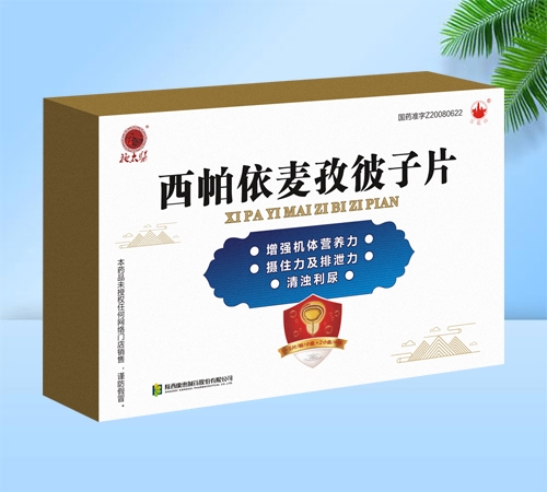 ���������α���Ƭ