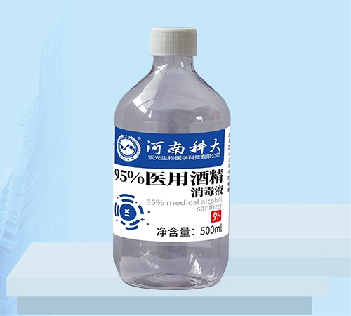 95%�t(y��)�þƾ�����Һ