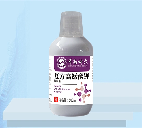 ��(f��)�����i����־�Һ