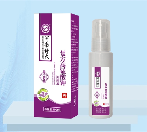 ��(f��)�����i����־�Һ