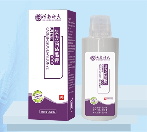 ��(f��)�����i����־�Һ