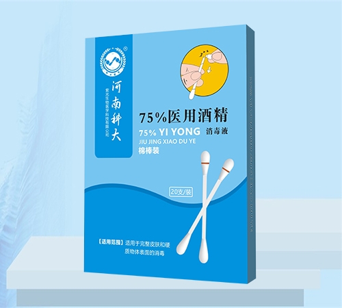 75%�t(y��)�þƾ�����Һ���ް��b������_�f����