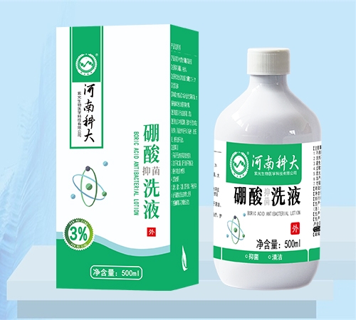 �����־�ϴҺ����_�f����