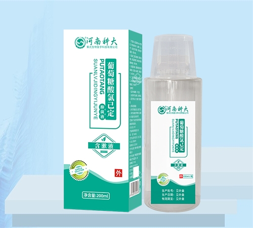 ���������ȼ����־�Һ����_�f����