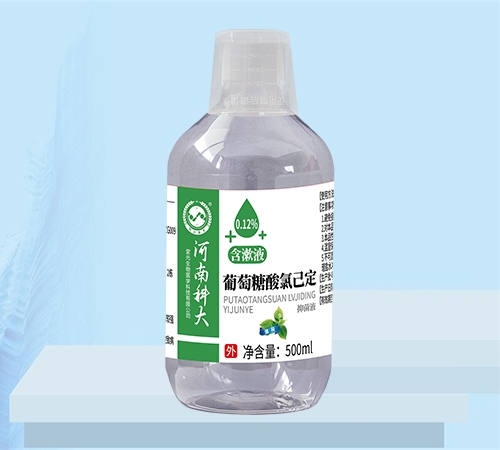 ���������ȼ����־�Һ�����ɣ�����_�f����