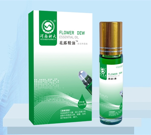 ��¶��������־�Һ�����̈́�������_�f����