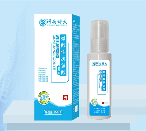 ΢���Դ���������Һ����_�f����