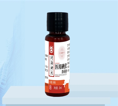 �t(y��)�õ������Һ����_�f����